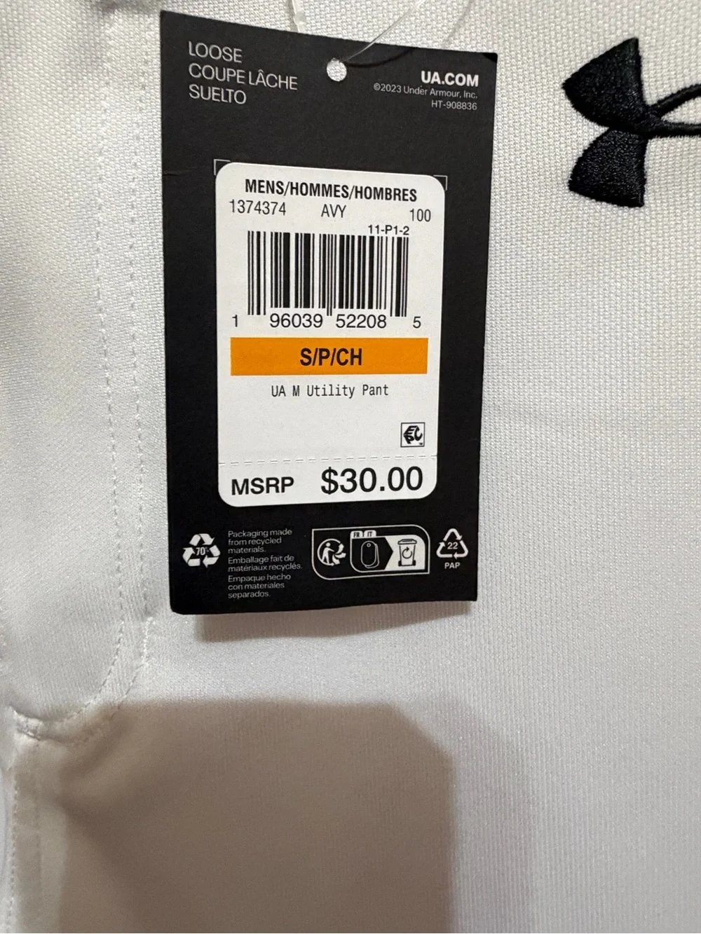 Under Armour White Men’s Baseball Jogger Pants